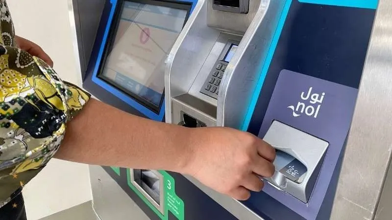 NOL Card Vending Machine